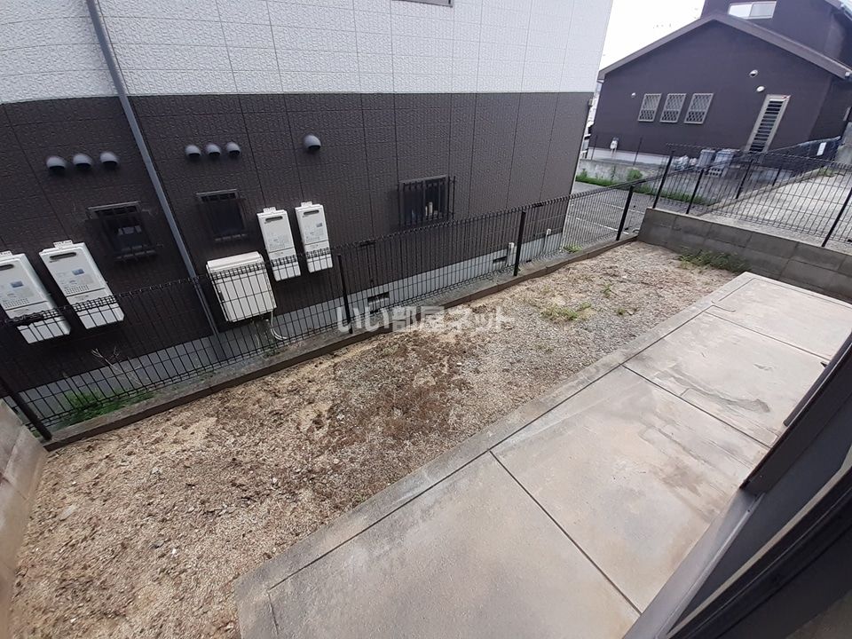 庭