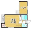 フェリセス横浜の間取り画像
