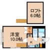 リッチモンド十川西町の間取り画像