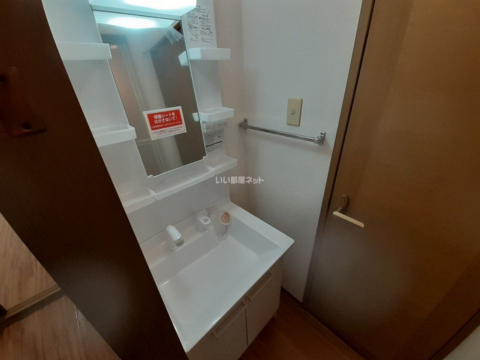 洗面