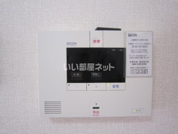 セキュリティ