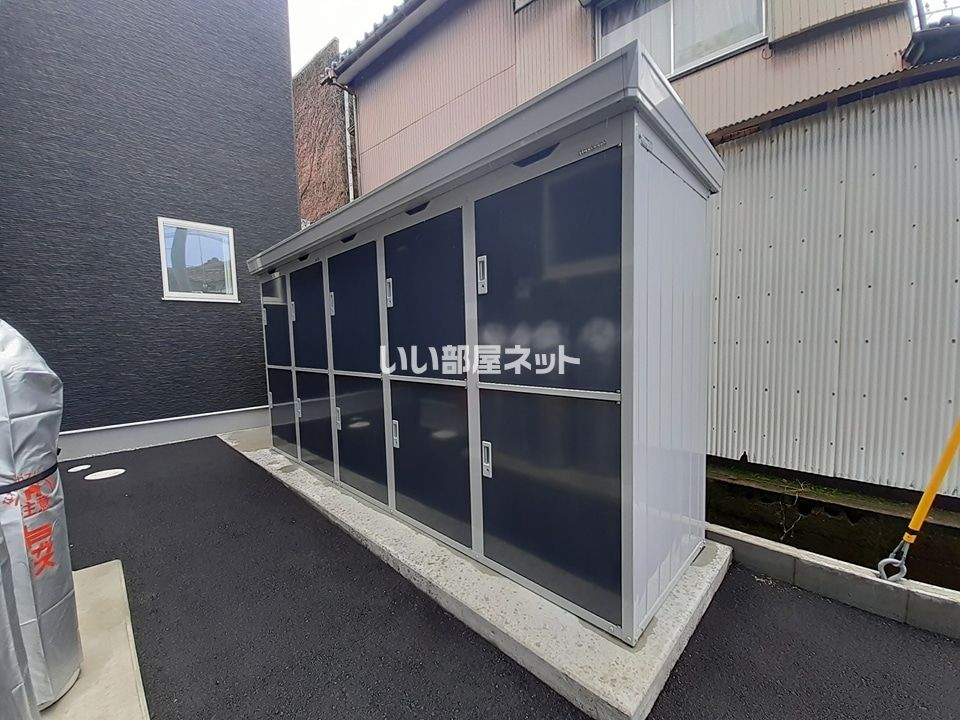 その他