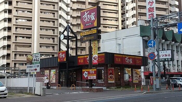 近くに施設あり