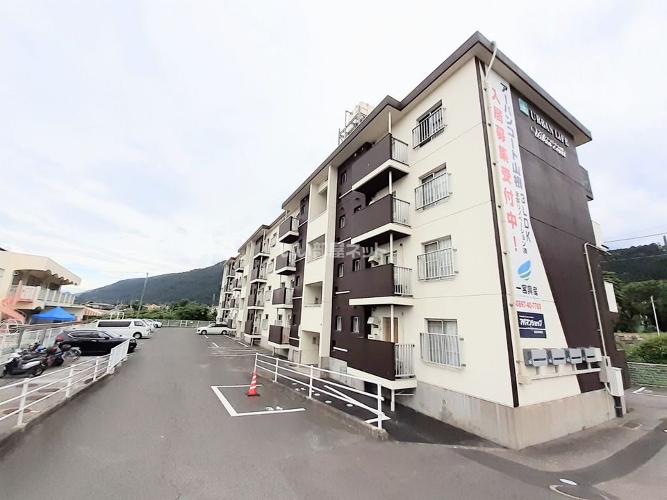 アーバンコート山根の外観画像