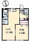 シャーメゾン ペリートの間取り画像