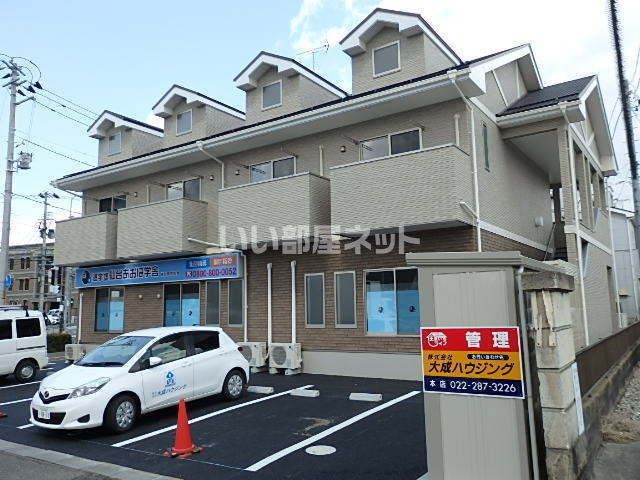 グレイス高砂の外観画像