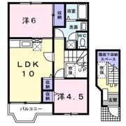 コンフォール エクセレンツ Ⅱの間取り画像