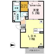 アルタイル/ベガ アルタイルの間取り画像