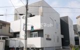 Grandtic二日市中央Ⅰの外観