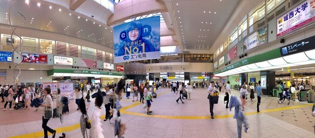近くに施設あり