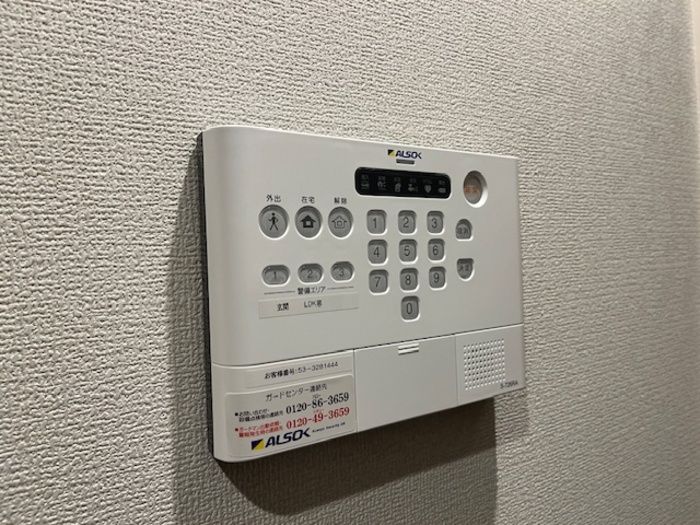 セキュリティ