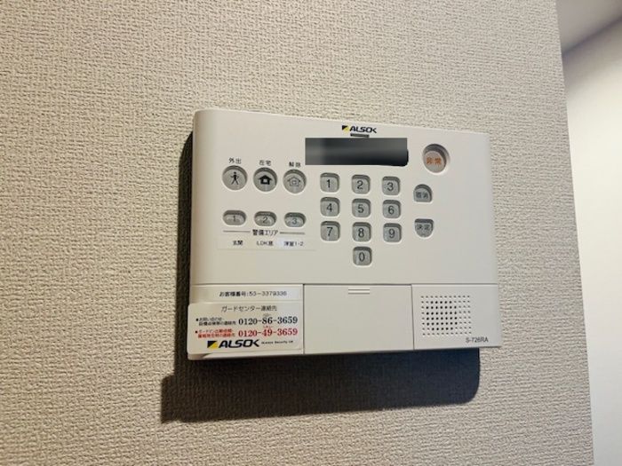 セキュリティ