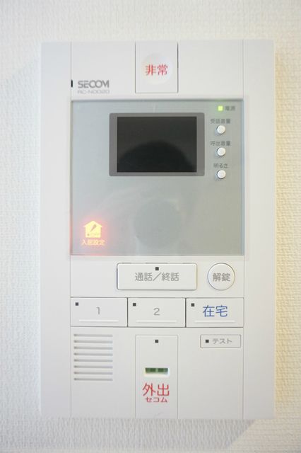 セキュリティ