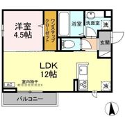 フォルトゥーナの間取り画像