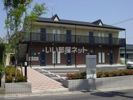 ヒルズハウス坂之上の間取り画像