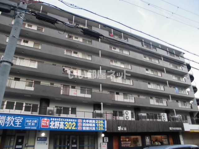 ロイヤルハイツさつき丘の外観画像