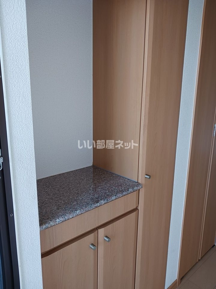 収納