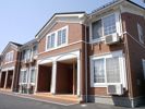メゾン グランレーブBの外観