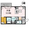 エスペランサシュロスの間取り画像