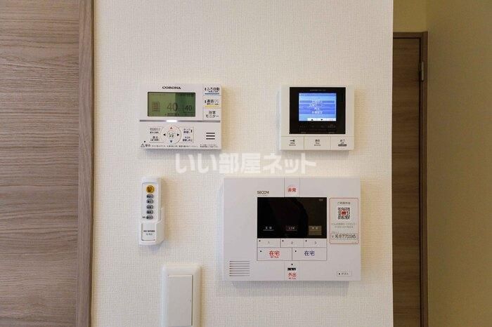 セキュリティ