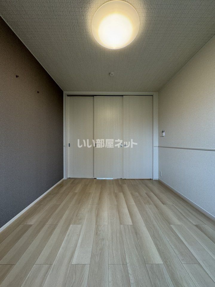 洋室