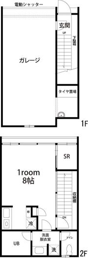 リメッサ・ミーアセイトの間取り画像