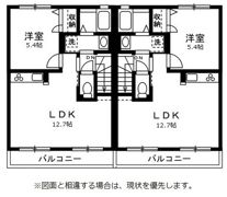 コンシェルジュ福富西の間取り画像