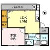 グランコートビワコの間取り画像