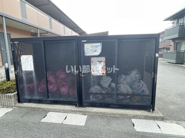 近くに施設あり