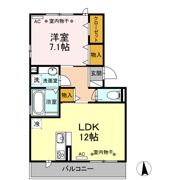 グリーンパーク早出の間取り画像