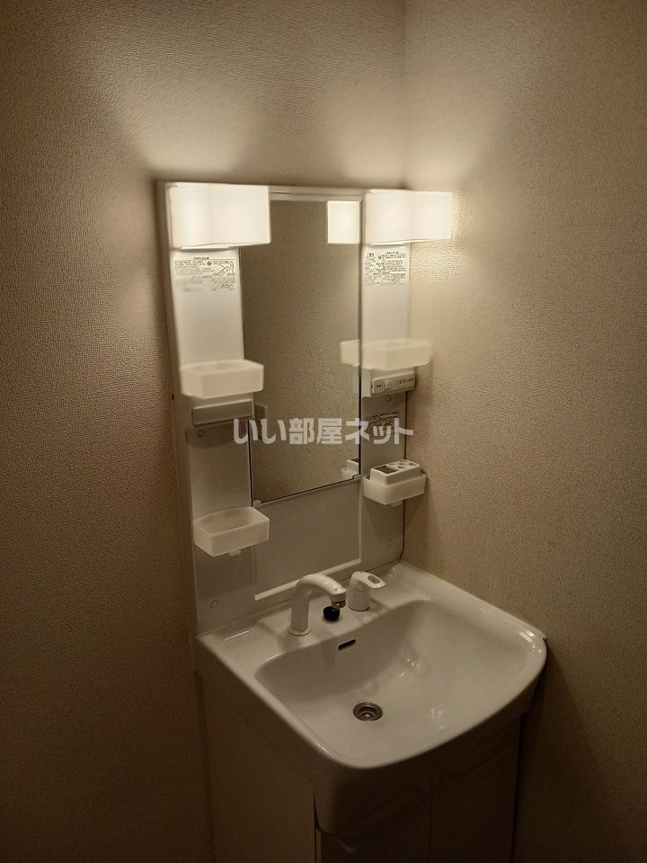 洗面