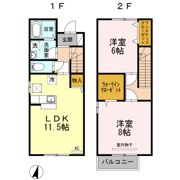 サングリアの間取り画像