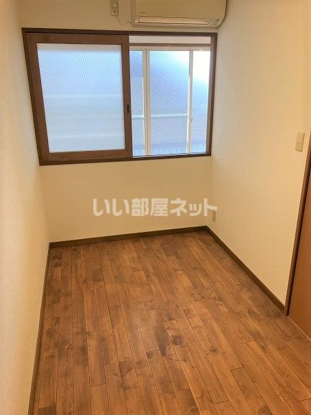 洋室