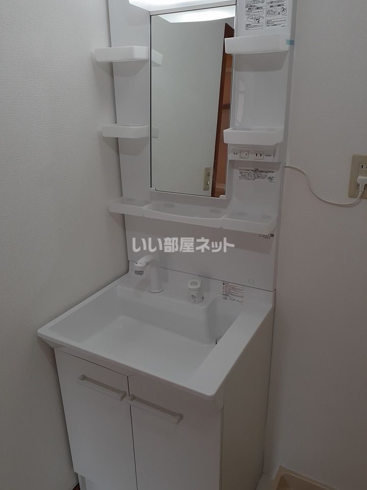 洗面