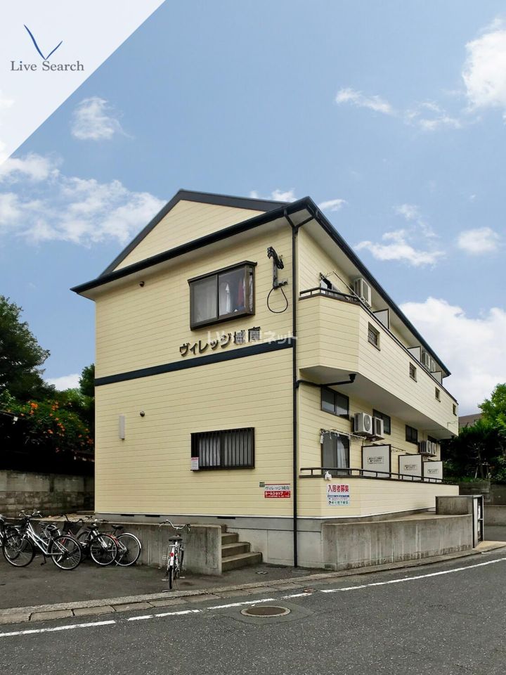 ヴィレッジ城南の外観画像