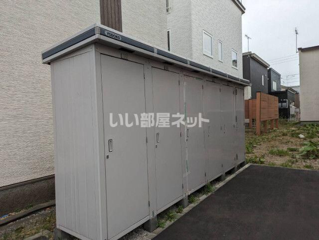 その他