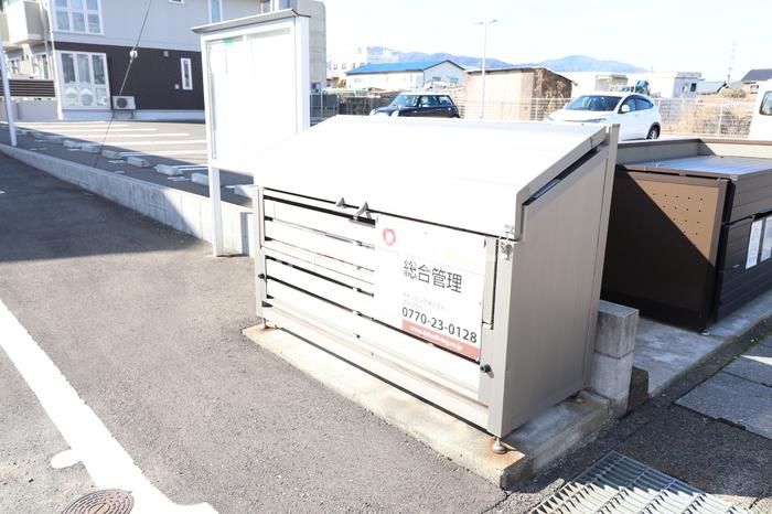 近くに施設あり