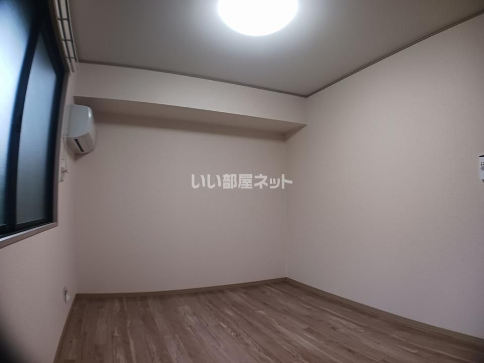 洋室