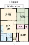 ハイツエヴァグリーンの間取り画像