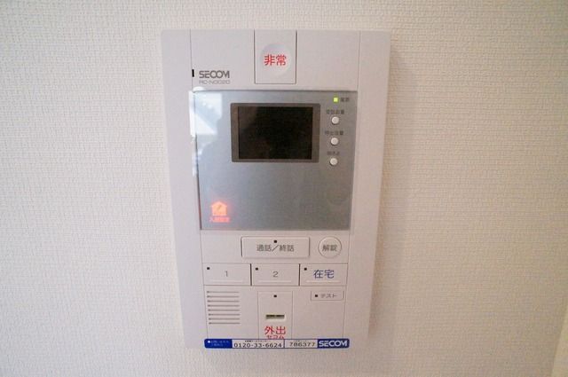セキュリティ
