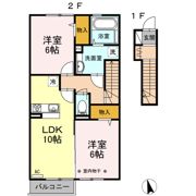 プラステートの間取り画像