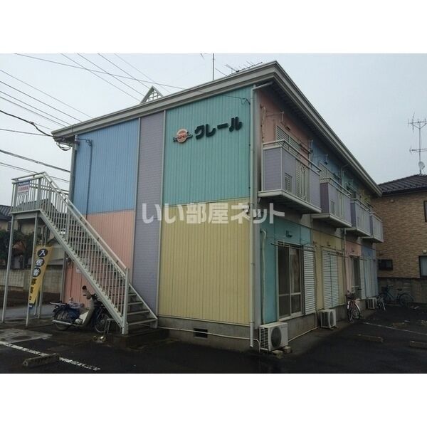 クレールの外観画像