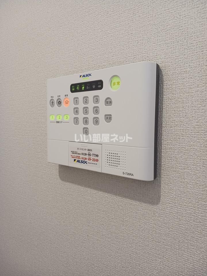 セキュリティ