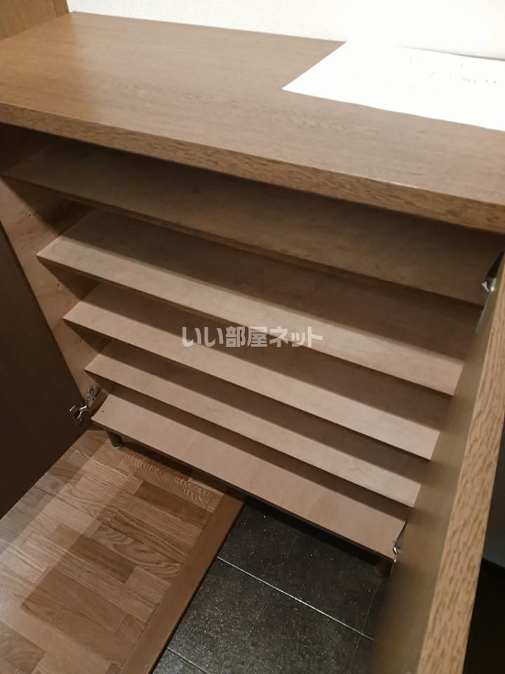 収納