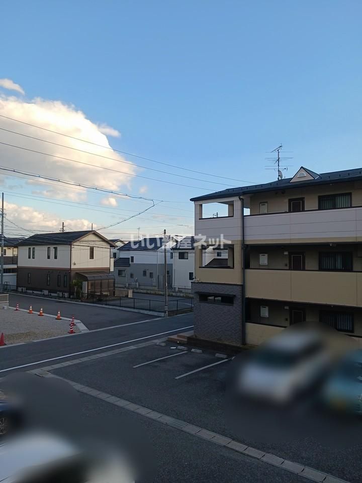 眺望