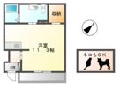 Ever（エバー）の間取り画像