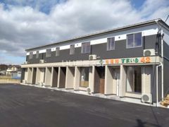 すまいる42の外観画像