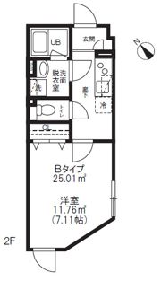アルティザ氷川台の間取り画像