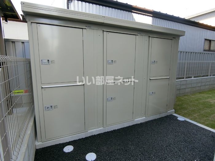 その他