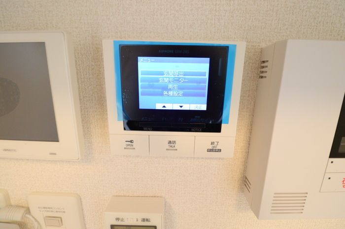 省エネラベル